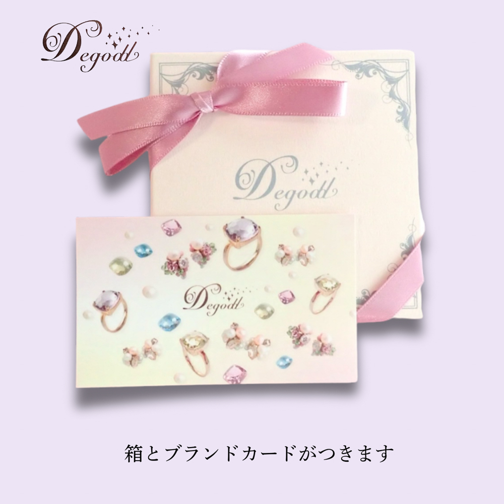 アメジスト×淡水パールピアス