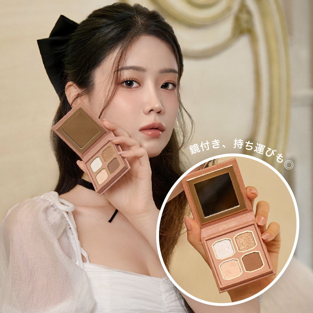 マイキティアイパレット