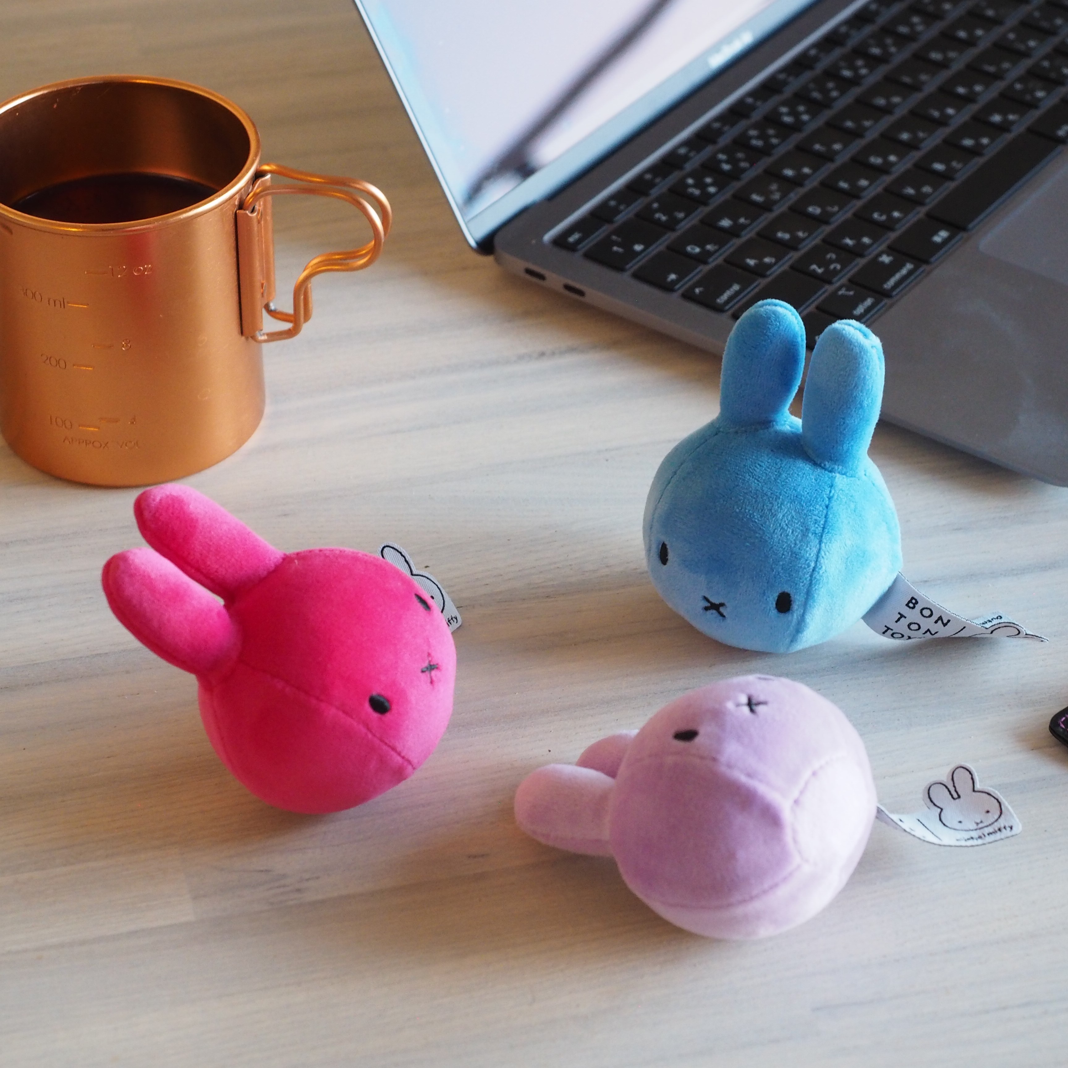  Miffy Squish Ball 9cm