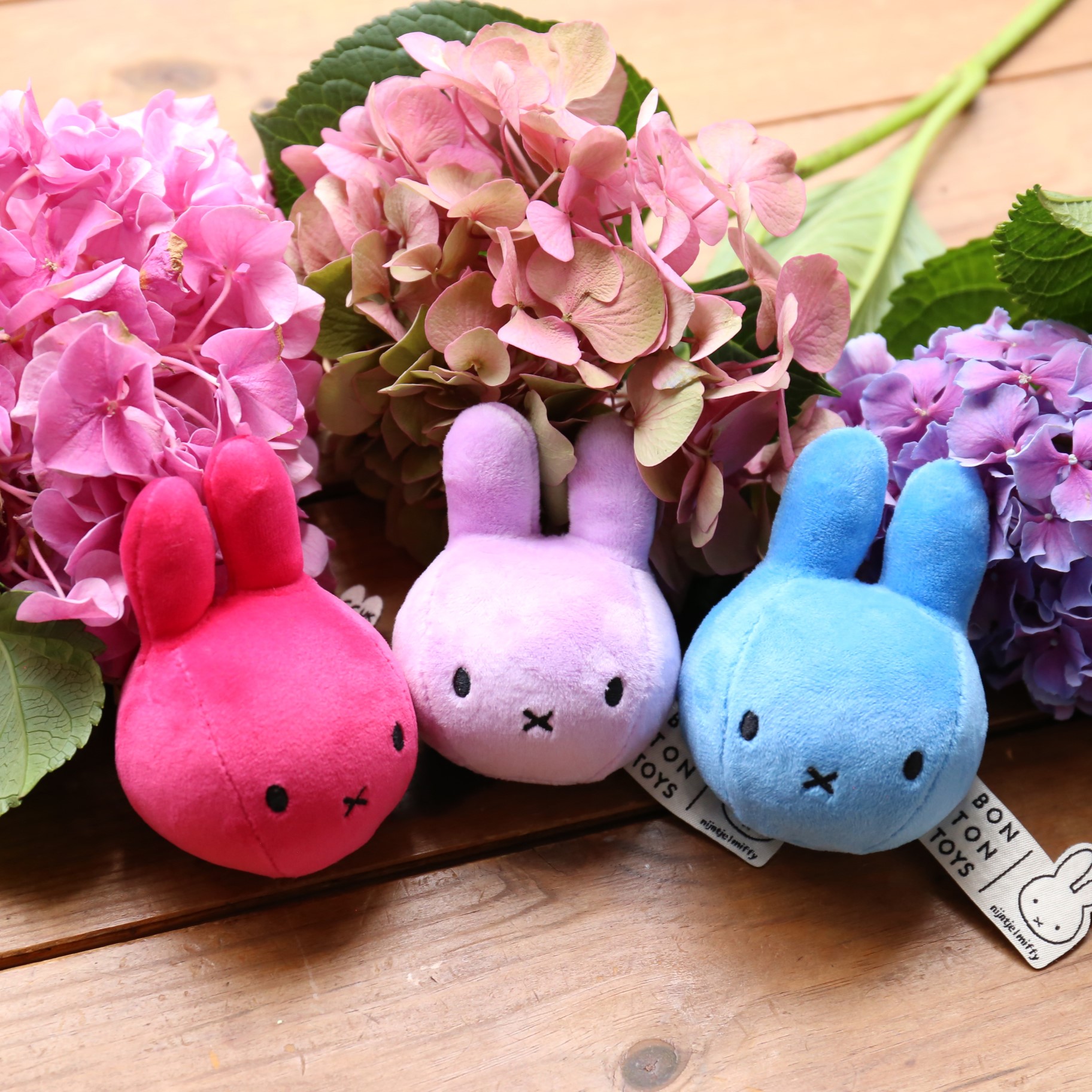 Miffy Squish Ball 9cm