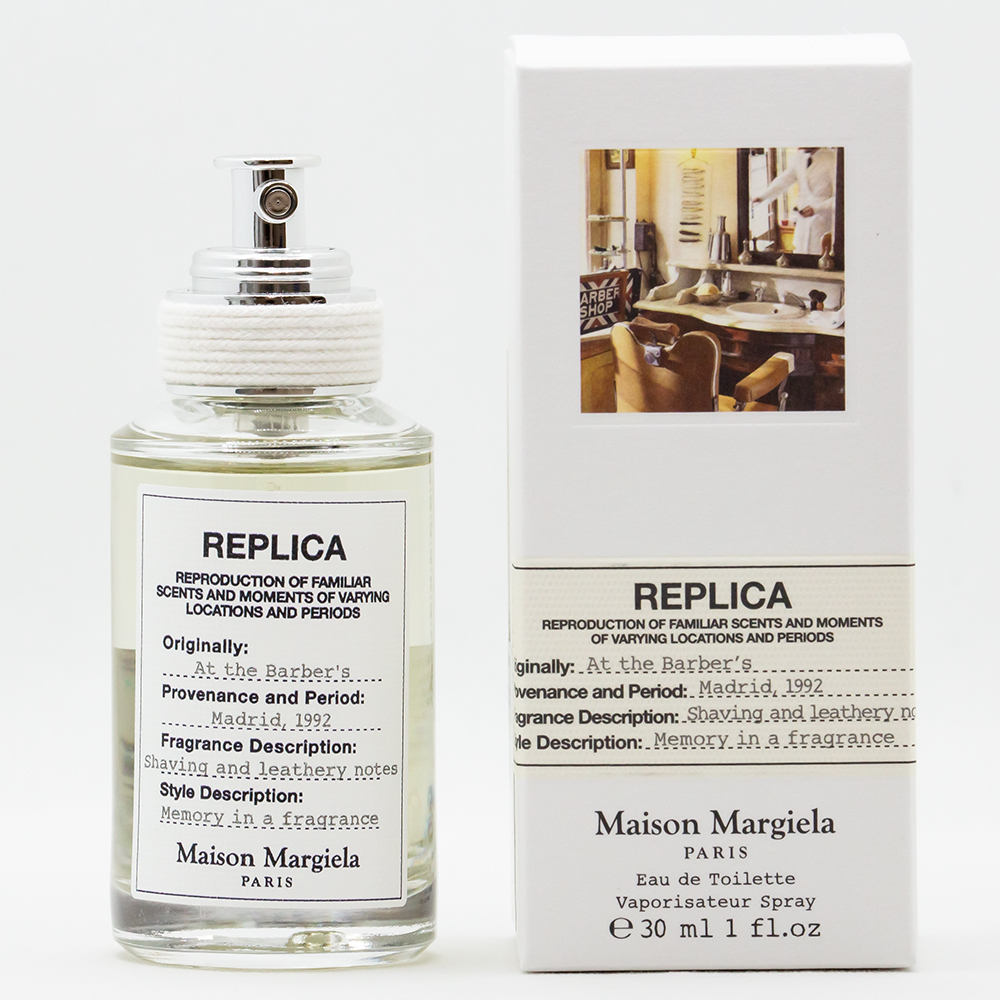 【名入れ/ボックス付】カシミヤ100%マフラーとレプリカ香水のセット