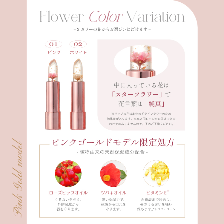 【名入れ/クリスマス限定ギフトボックス付】カシミヤ100%マフラー・フラワーティントリップ・クリスマステディベアセット