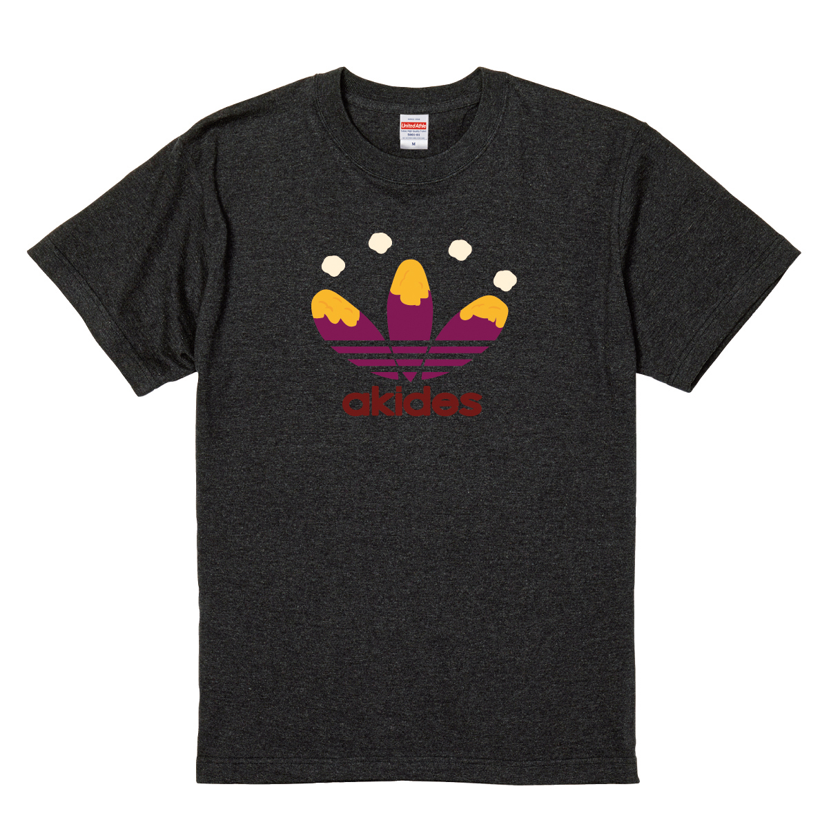 【名入れ対応】遊び心いっぱいのTシャツ おもしろTシャツ「akides」