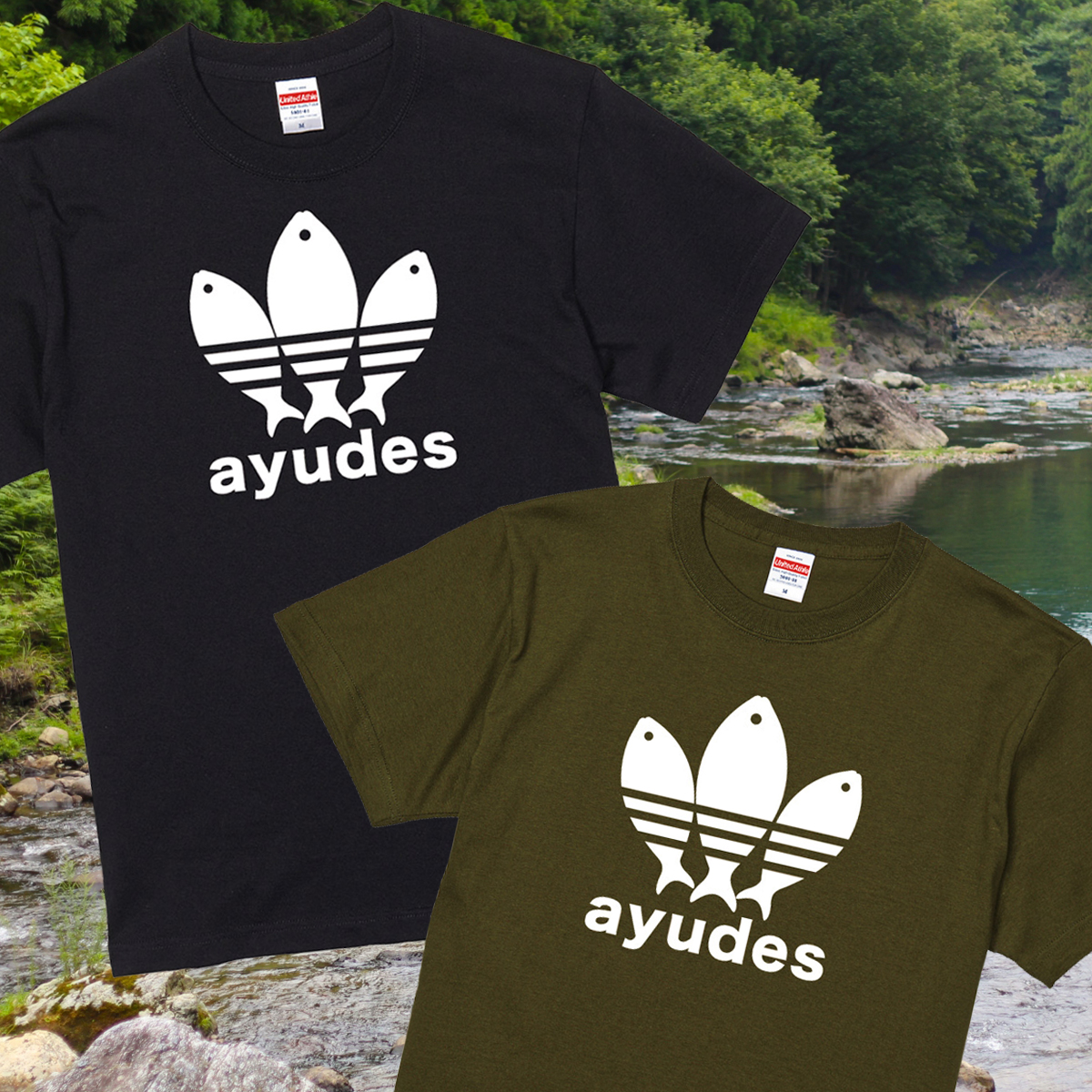 【名入れ対応】遊び心いっぱいのおもしろTシャツ「ayudes」