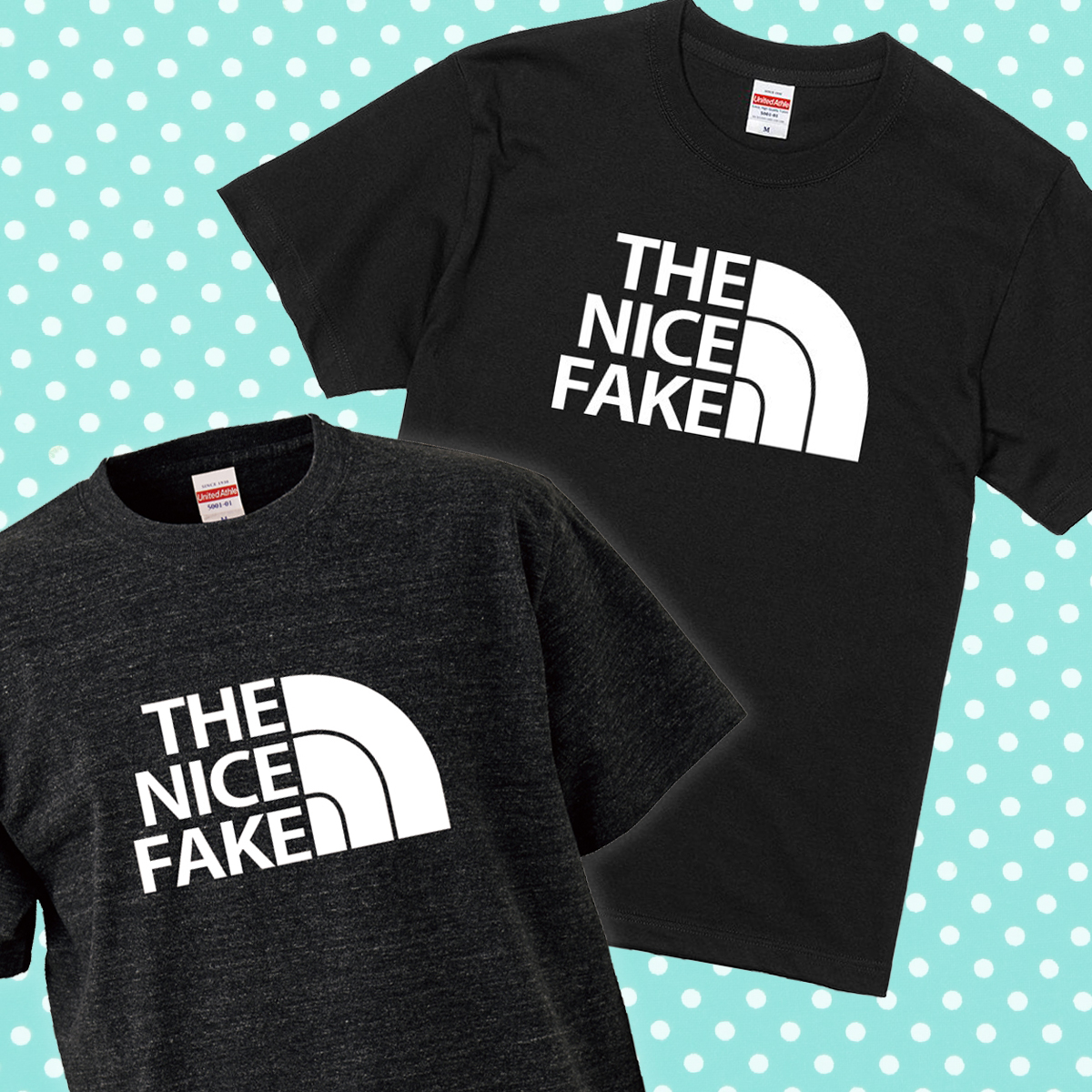 【名入れ対応】遊び心いっぱいのおもしろTシャツ「THE NICE FAKE」