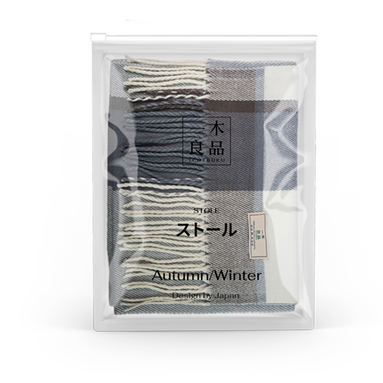 極上ふんわりマフラー＜手洗い可能＞