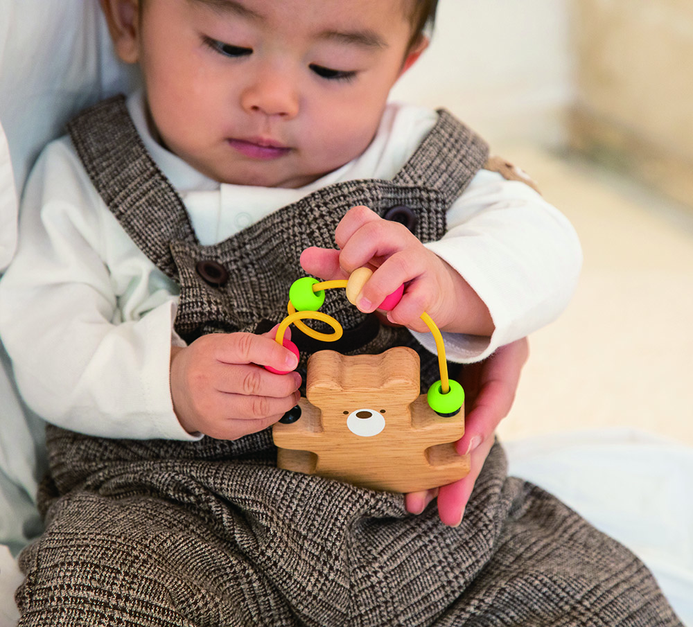 Looping Bear