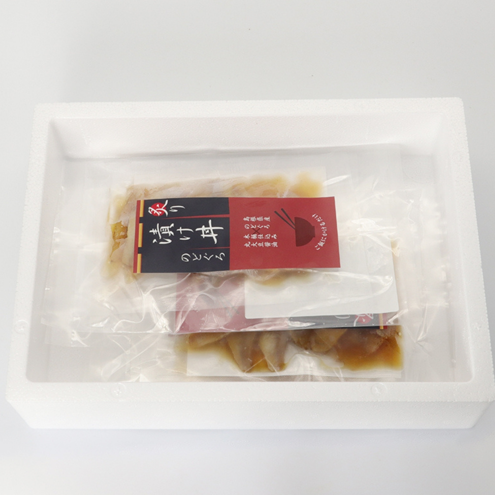 炙り漬け丼のどぐろ　5食入り