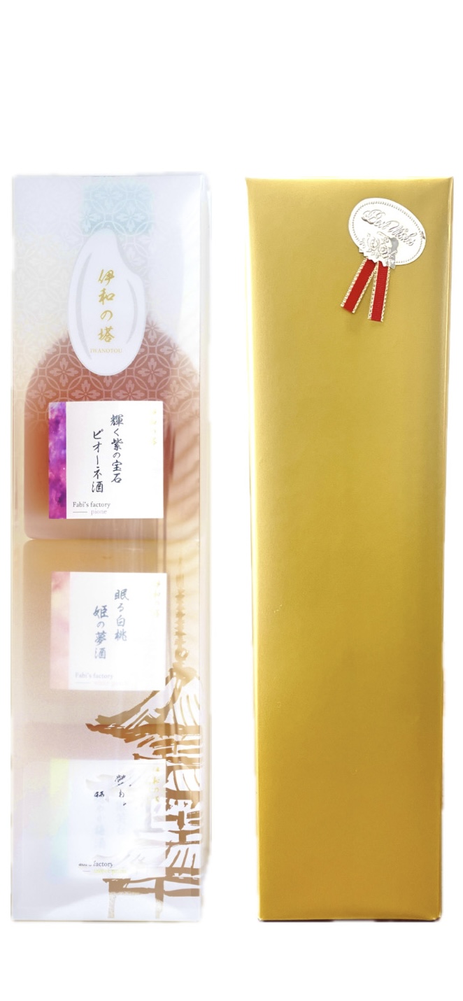 【銀座イタリアンファビズ監修】　　　　　　　　　日本とイタリアのマリアージュ　伊和の塔