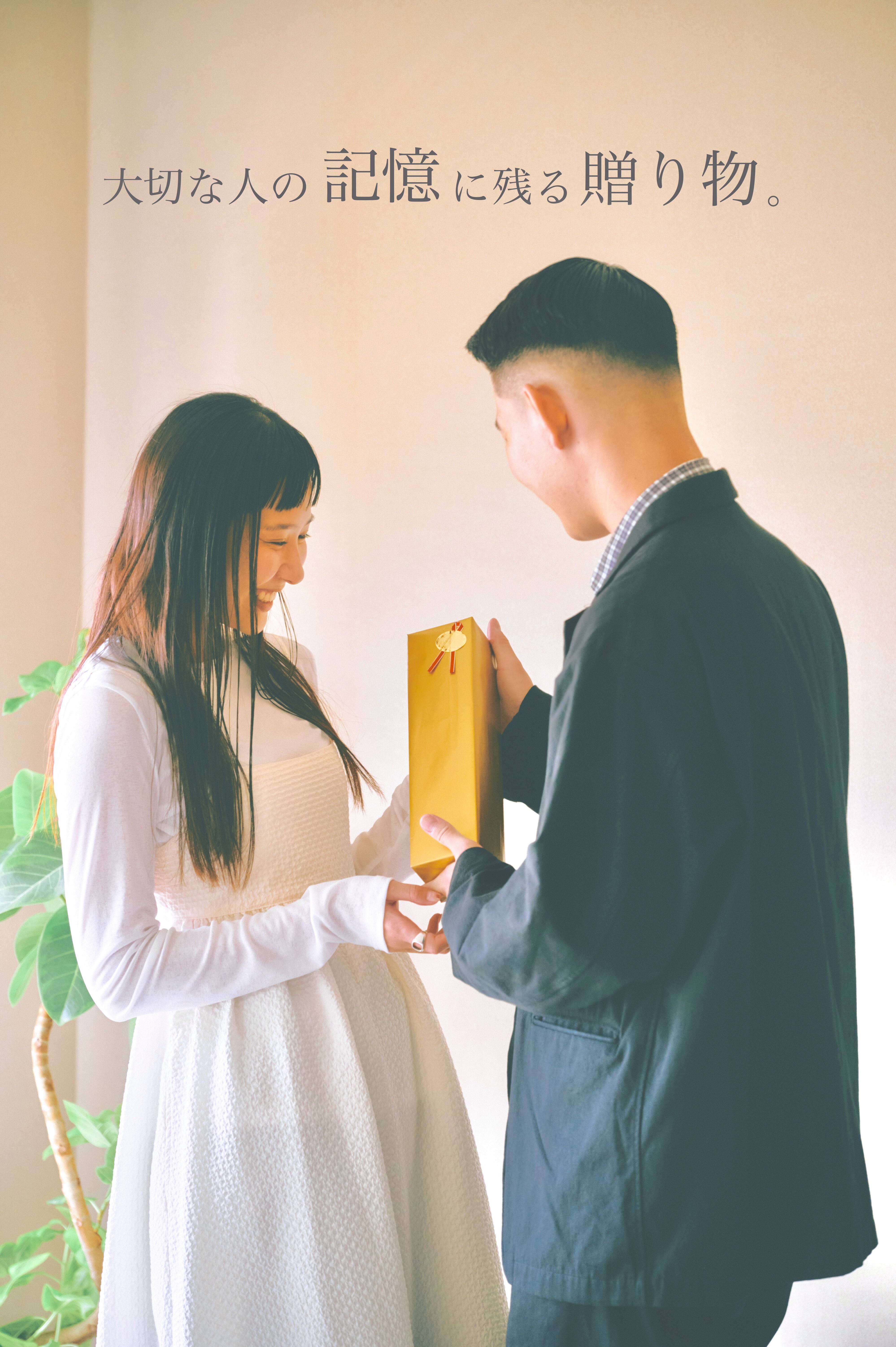 【銀座イタリアンファビズ監修】　　　　　　　　　日本とイタリアのマリアージュ　伊和の塔