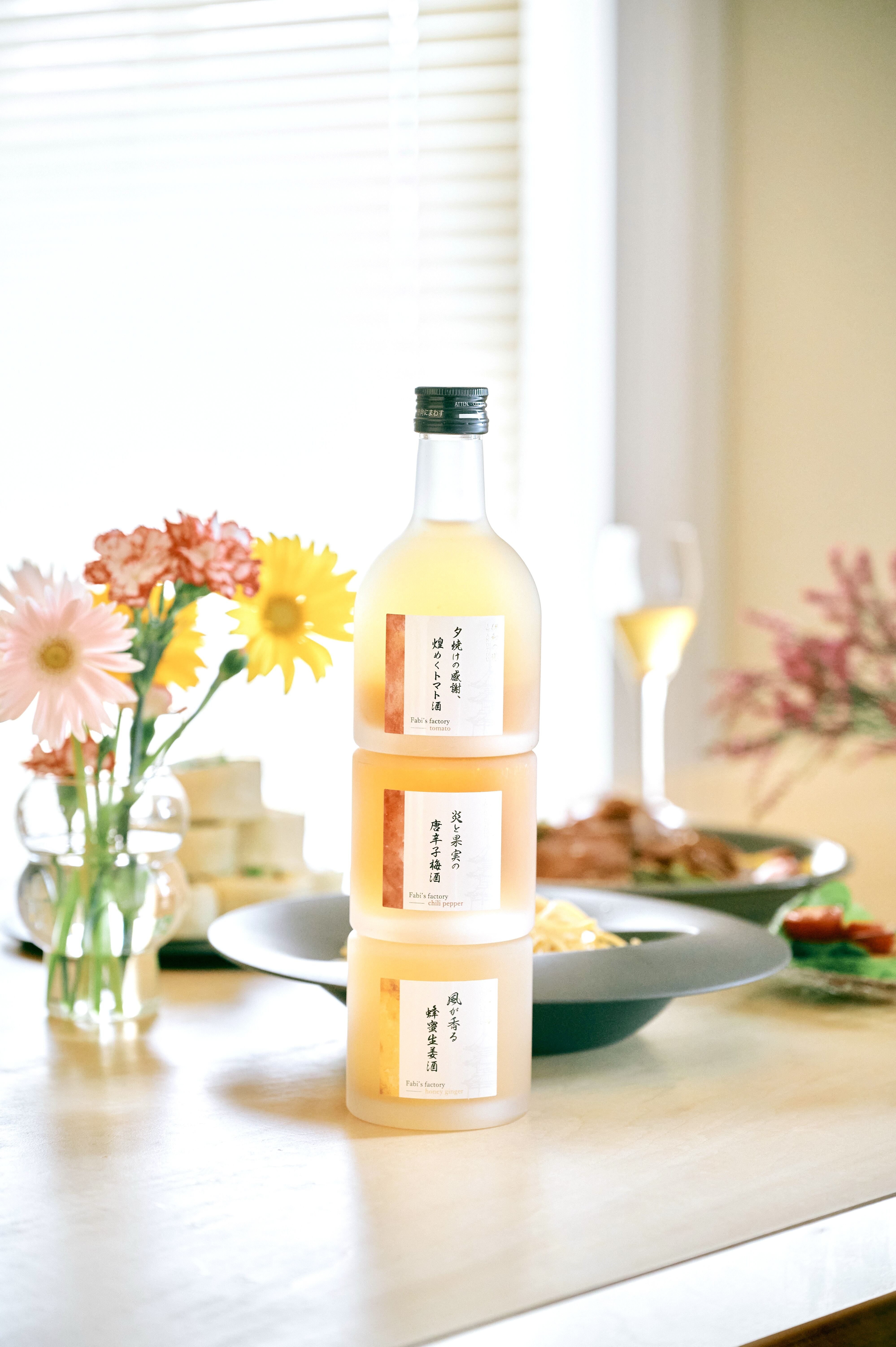 【銀座イタリアンファビズ監修】　　　　　　　　　日本とイタリアのマリアージュ　伊和の塔