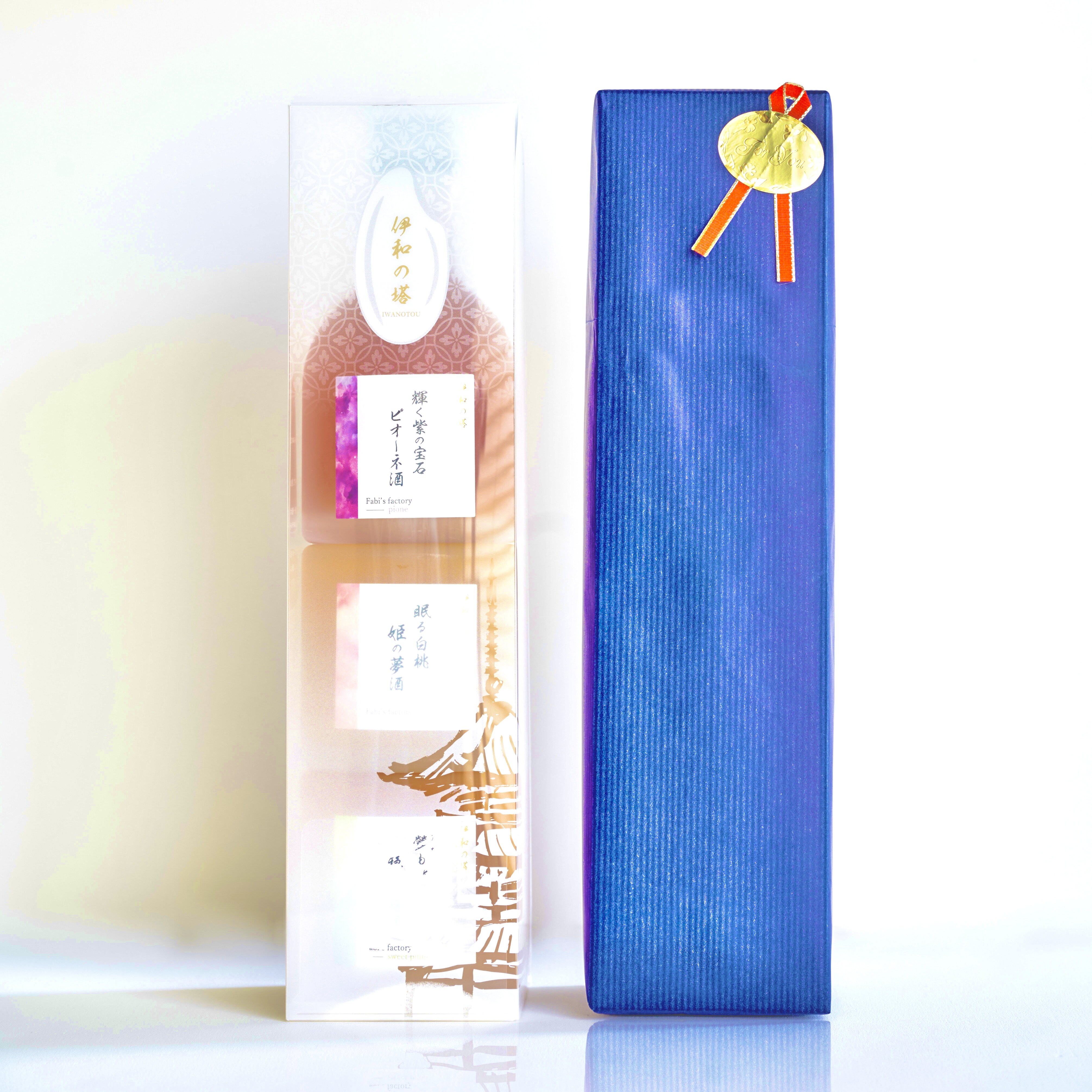 【銀座イタリアンファビズ監修】　　　　　　　　　日本とイタリアのマリアージュ　伊和の塔