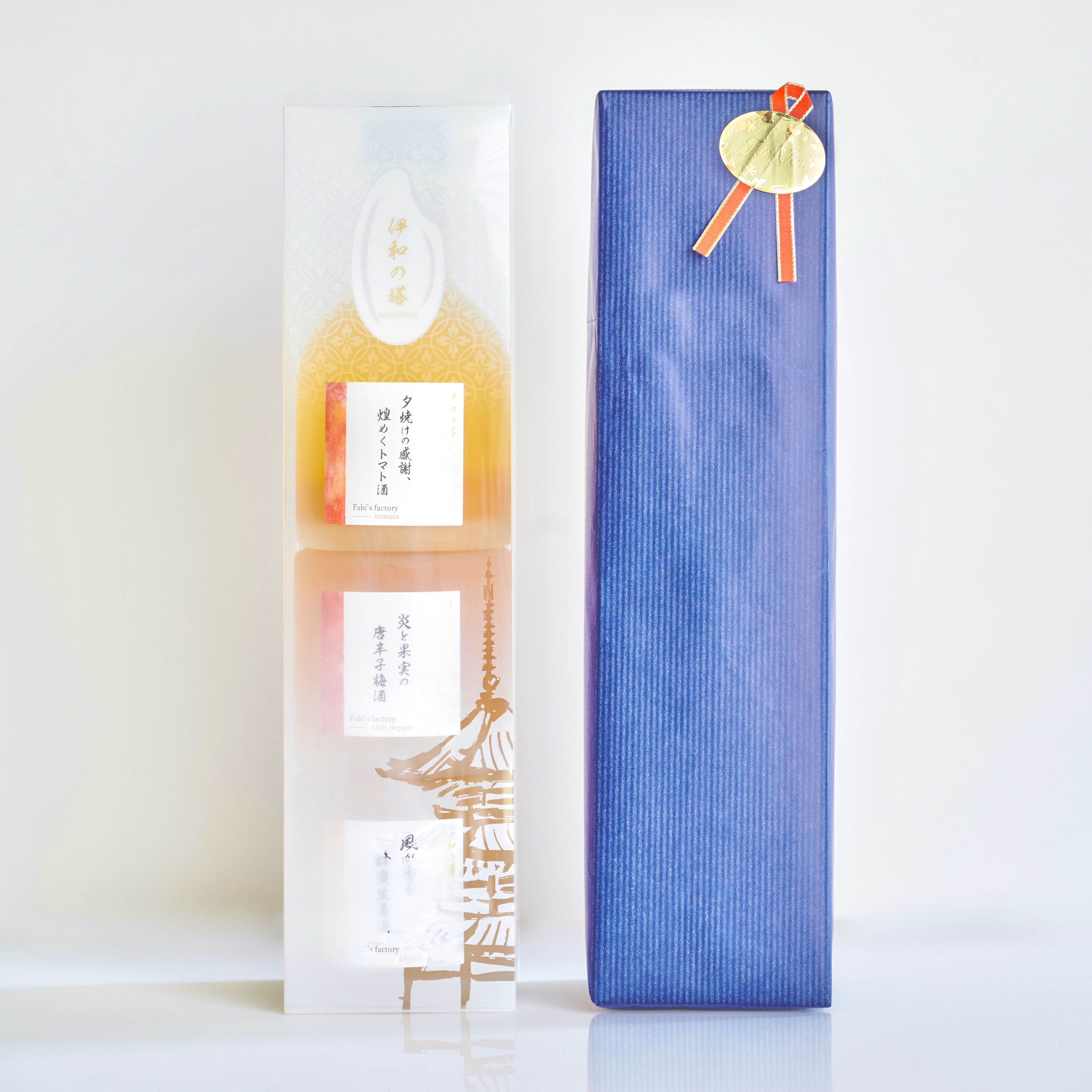 【銀座イタリアンファビズ監修】　　　　　　　　　日本とイタリアのマリアージュ　伊和の塔