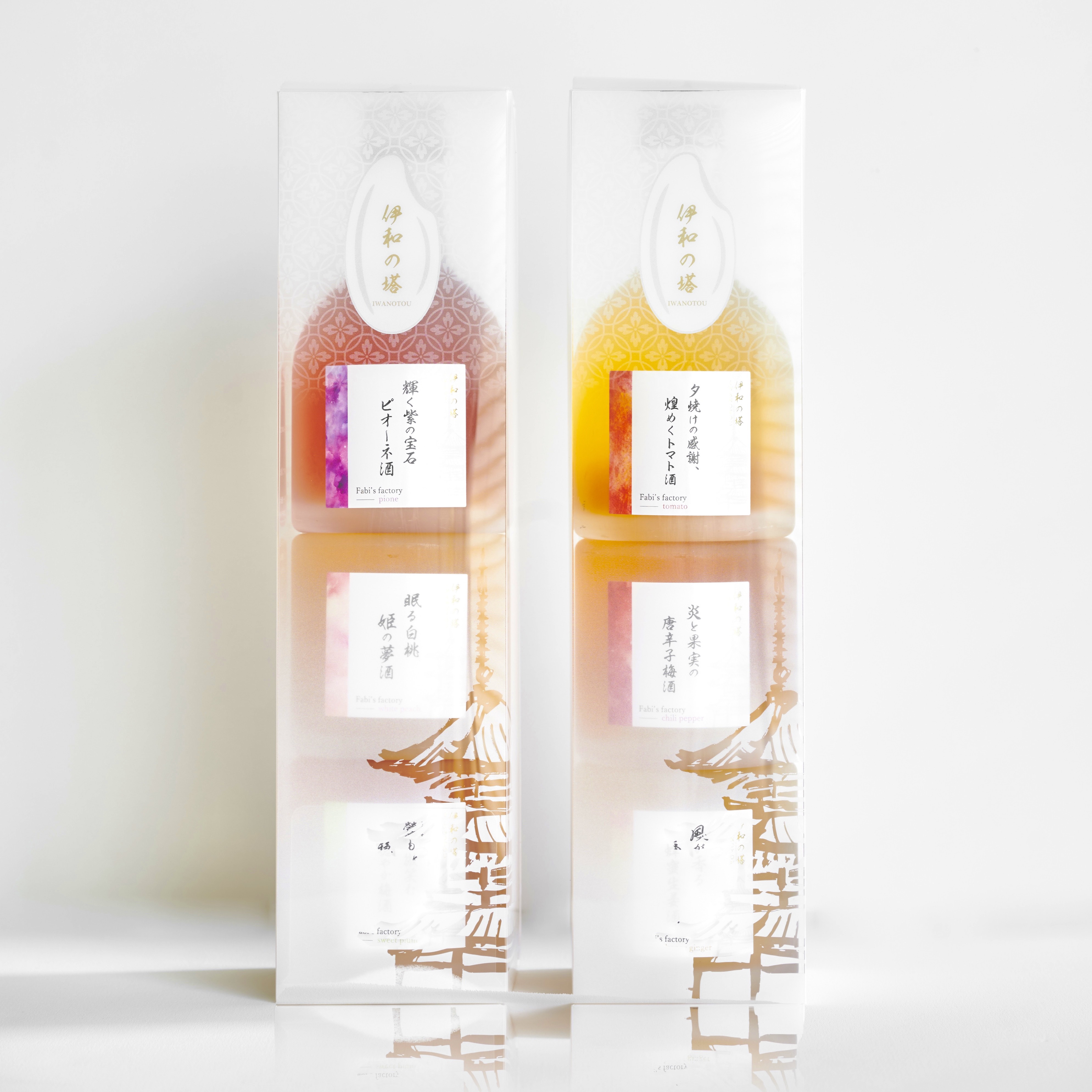 【銀座イタリアンファビズ監修】　　　　　　　　　日本とイタリアのマリアージュ　伊和の塔