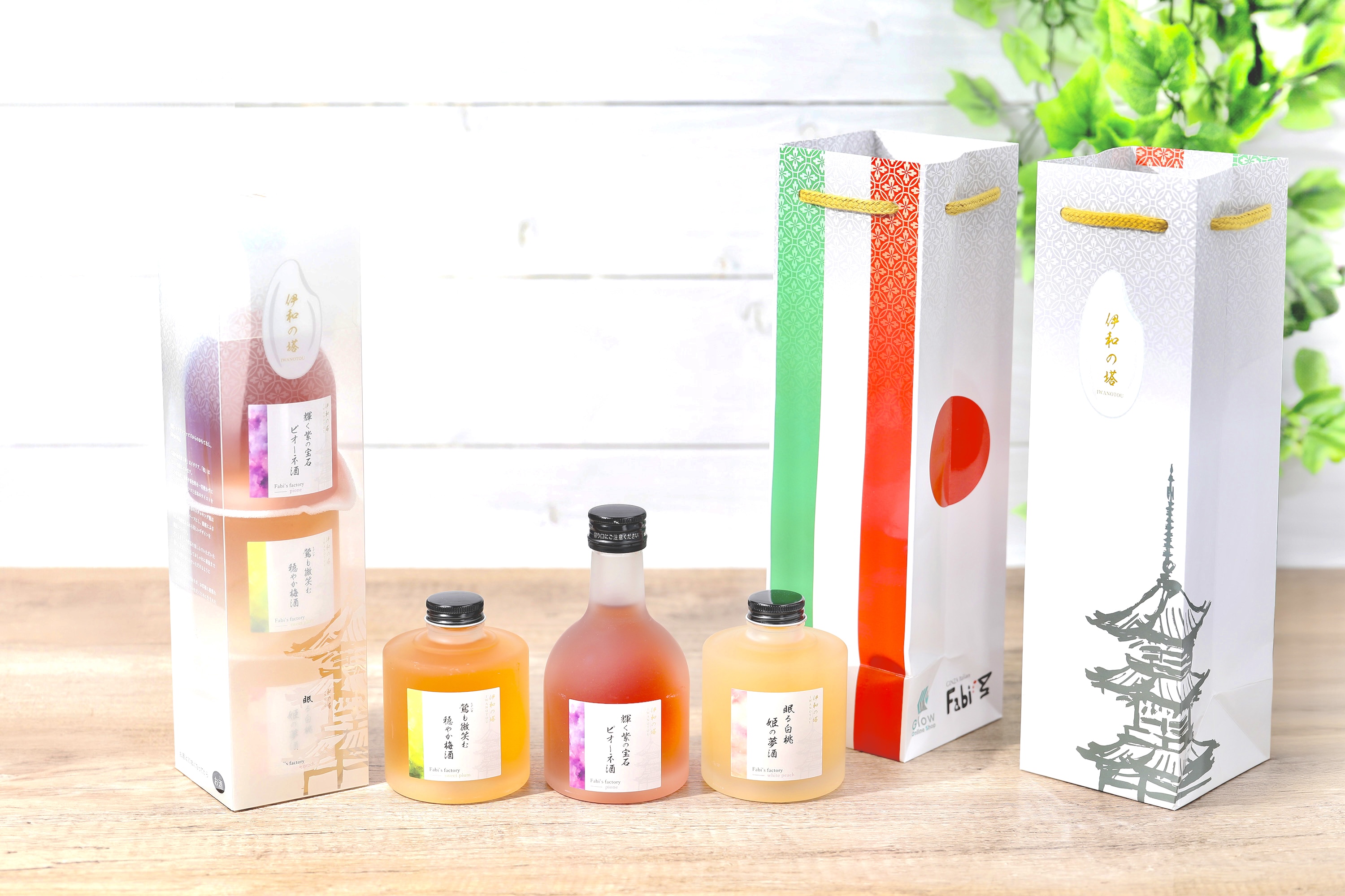 【銀座イタリアンファビズ監修】　　　　　　　　　日本とイタリアのマリアージュ　伊和の塔