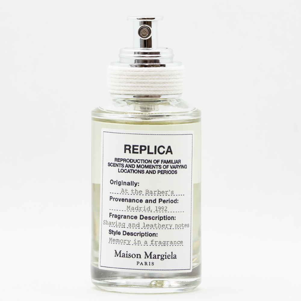 レプリカ　アットザバーバー