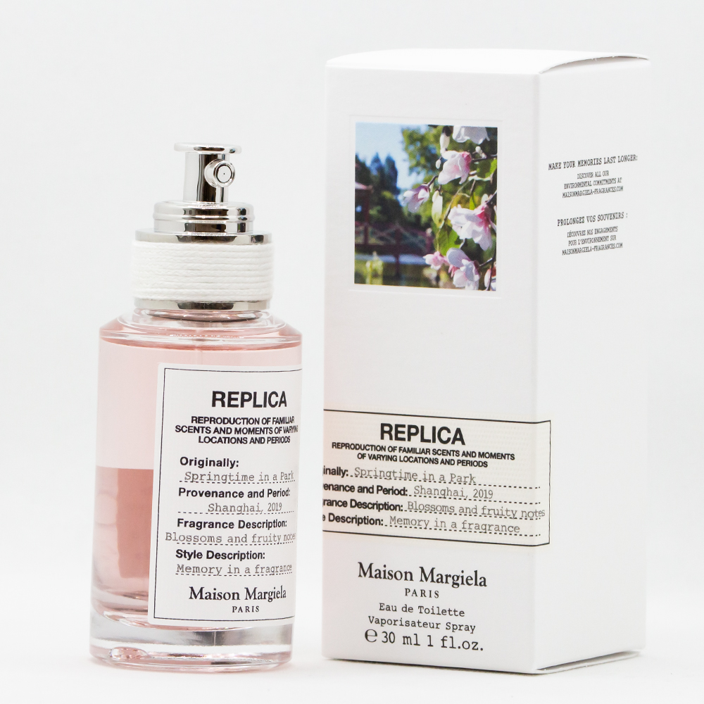 レプリカ　スプリングタイムインアパーク