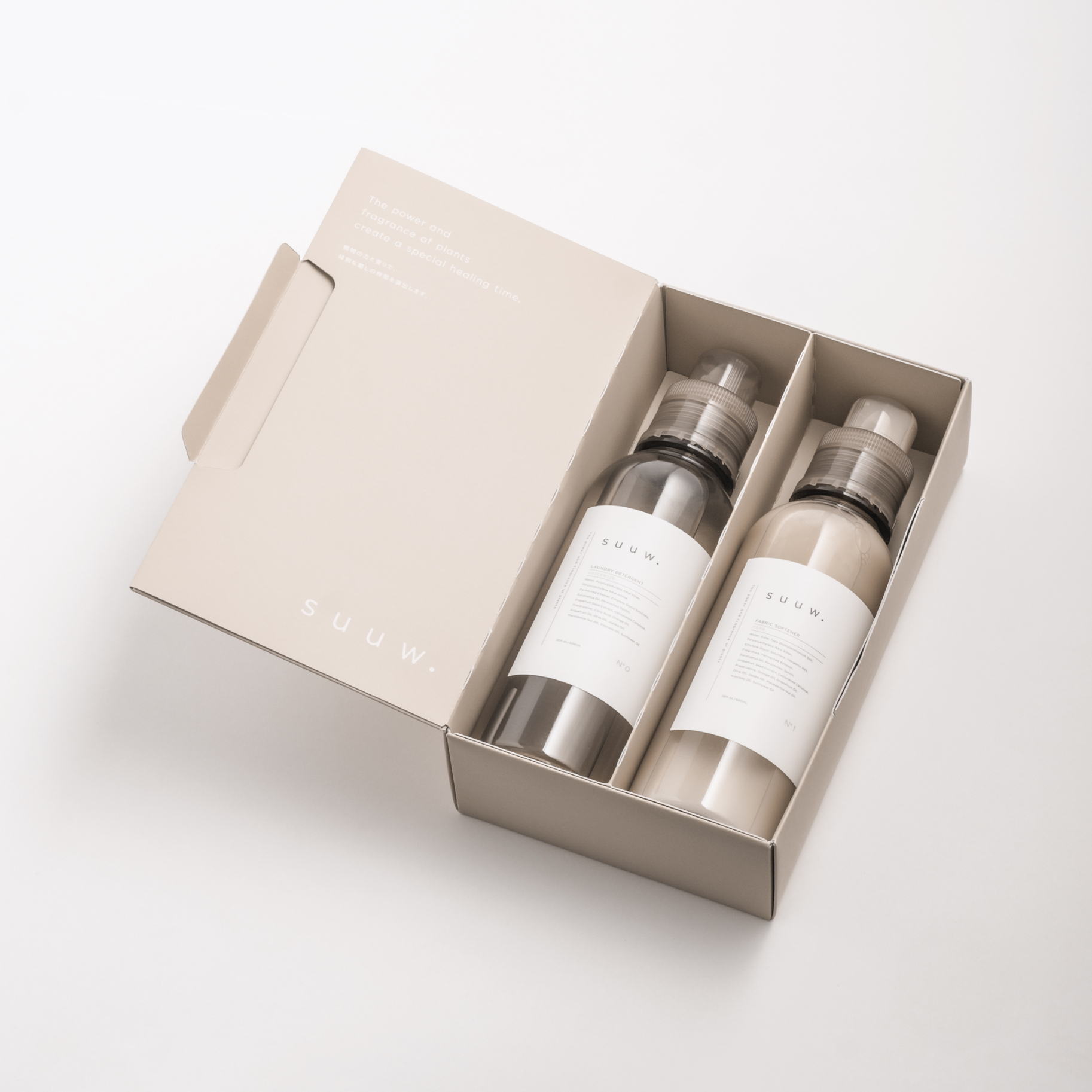 植物由来のランドリーボトルセット【お相手が香りを選べるeギフト対応】