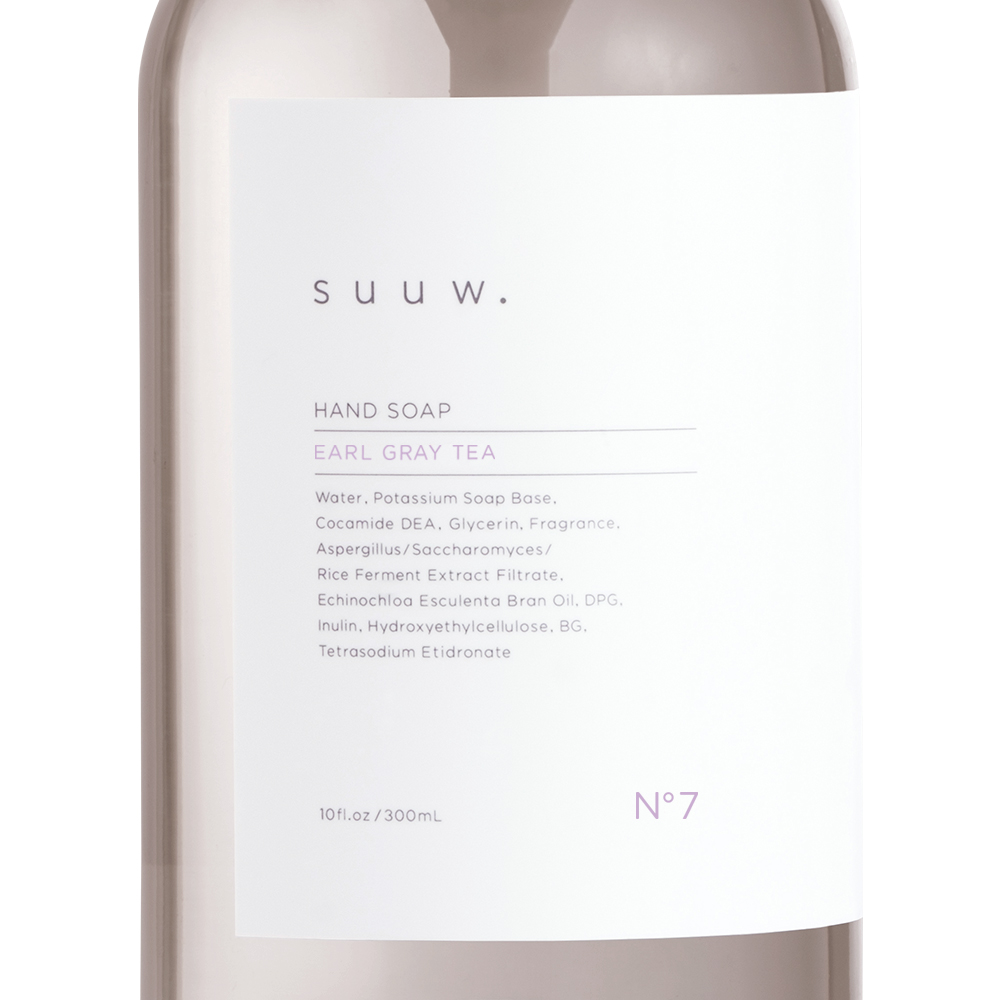 植物由来のフレグランス ハンドソープ【お相手が香りを選べるeギフト対応】