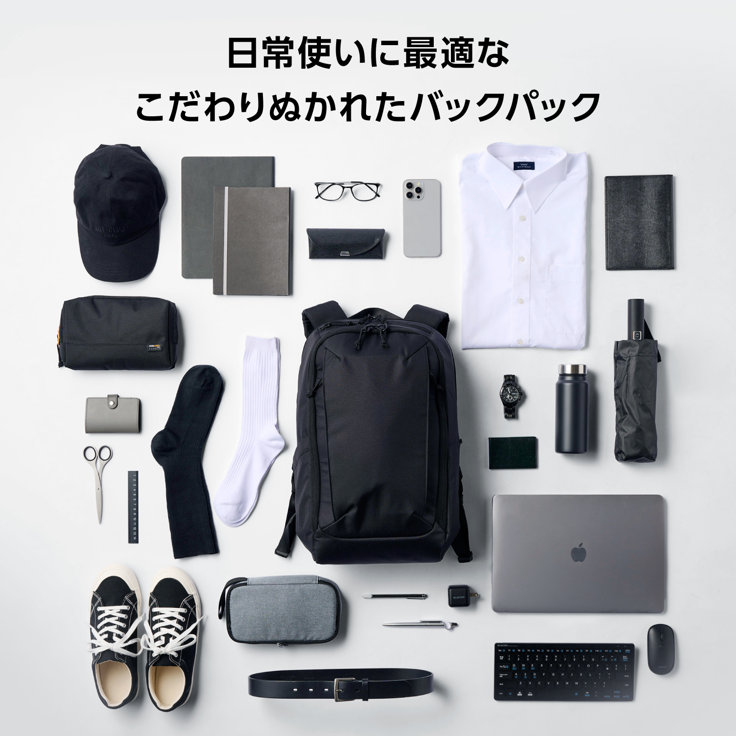 MNL CITY PACK｜ミニマルシルエット