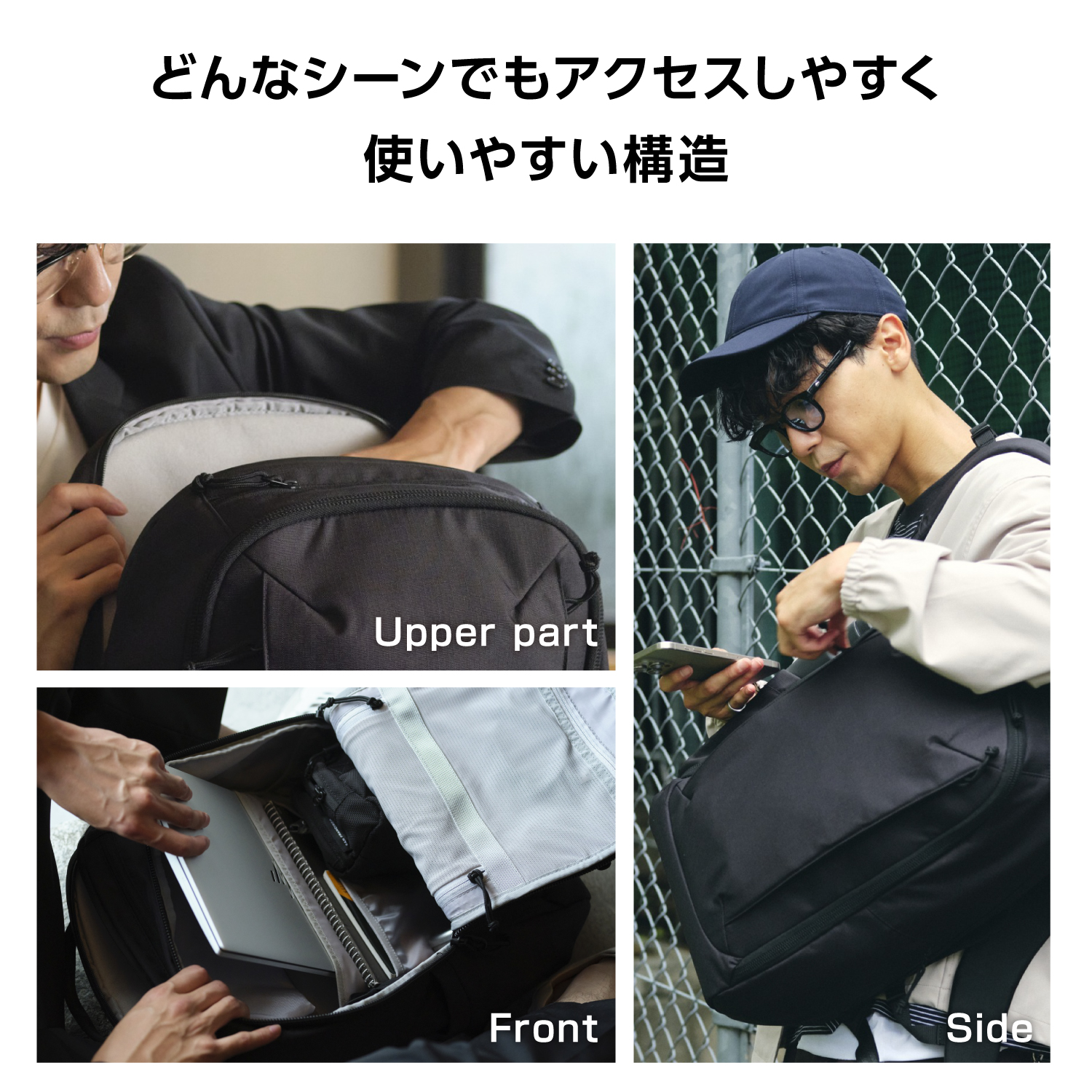 MNL CITY PACK｜ミニマルシルエット