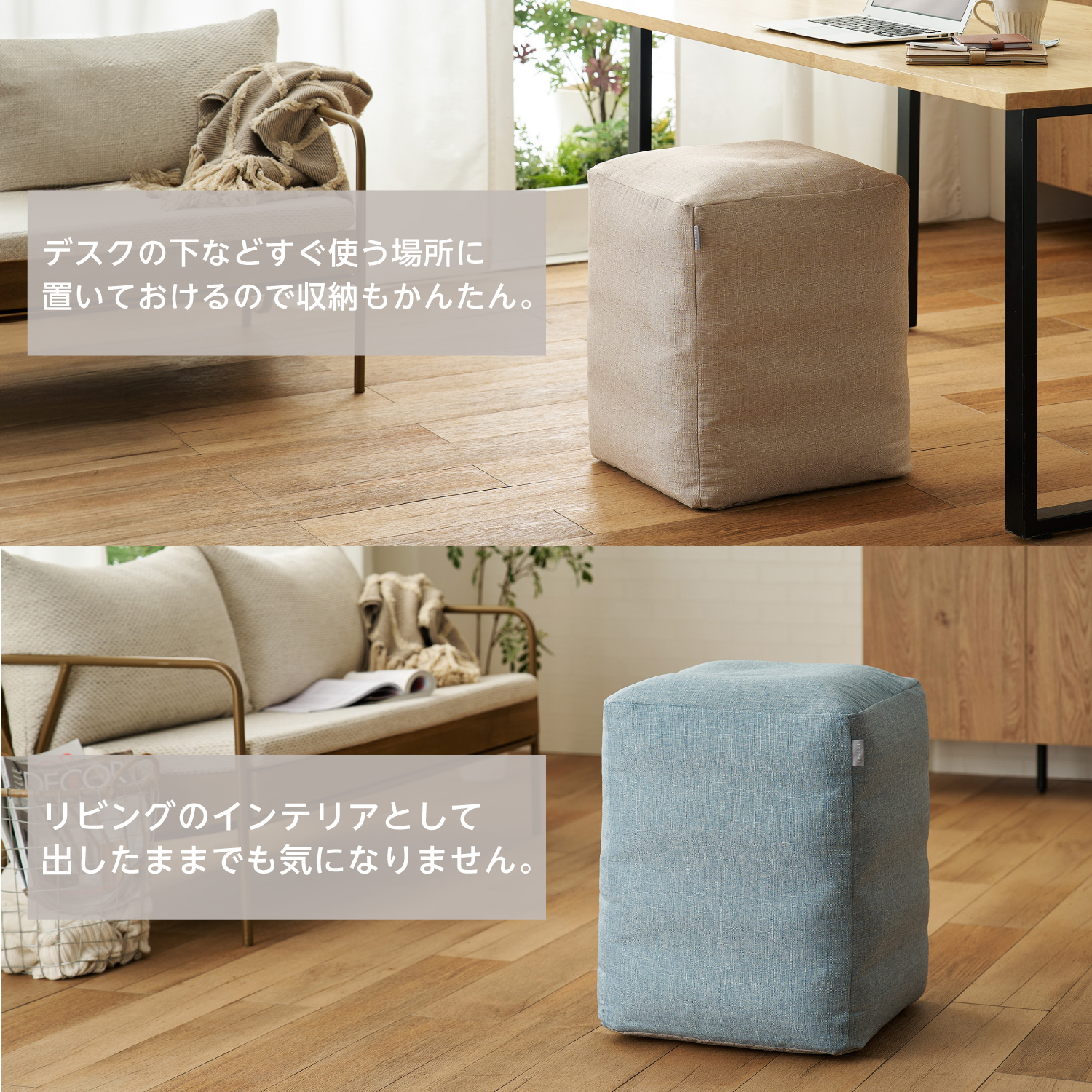 エクリアスポーツ スクエア型バランスボール