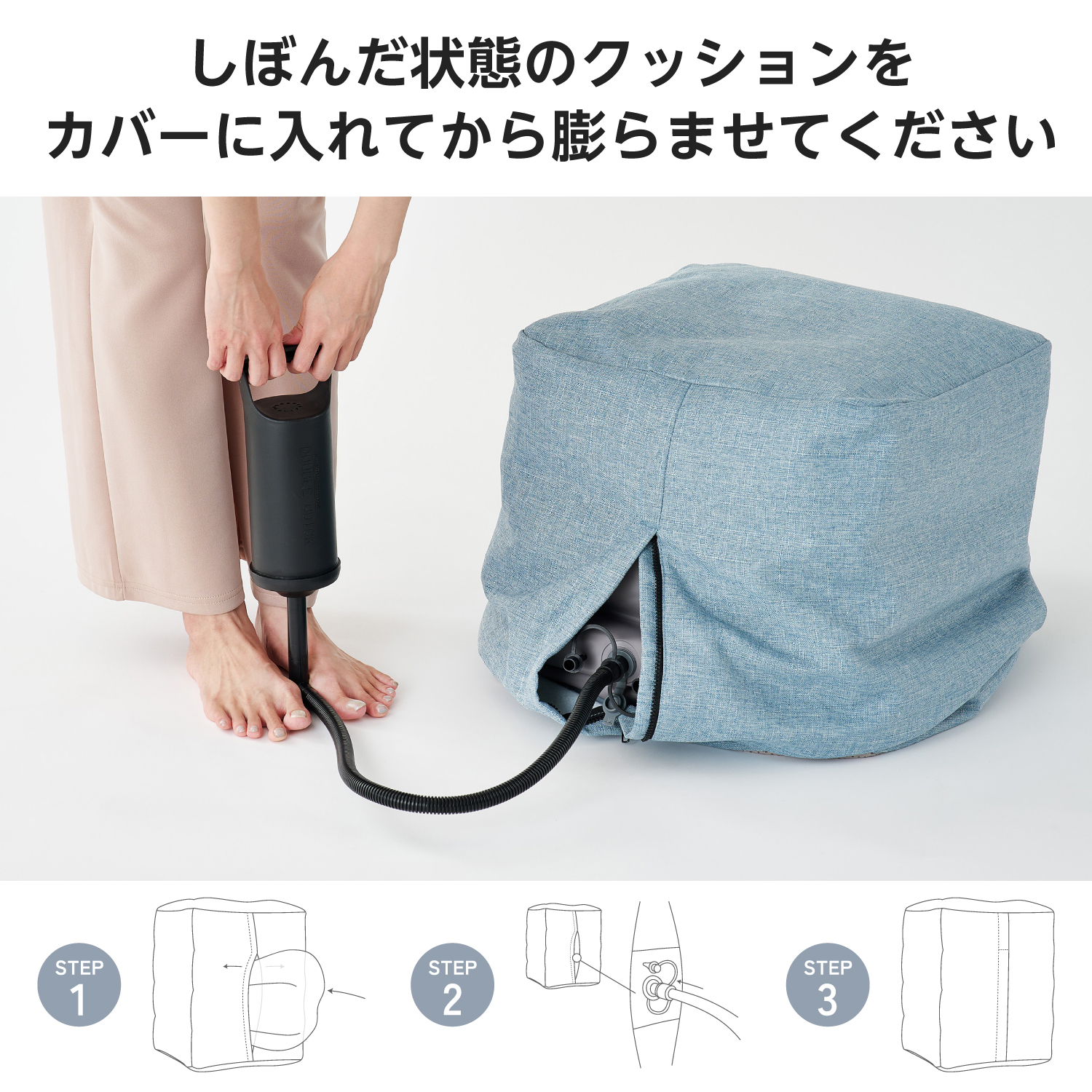 エクリアスポーツ スクエア型バランスボール