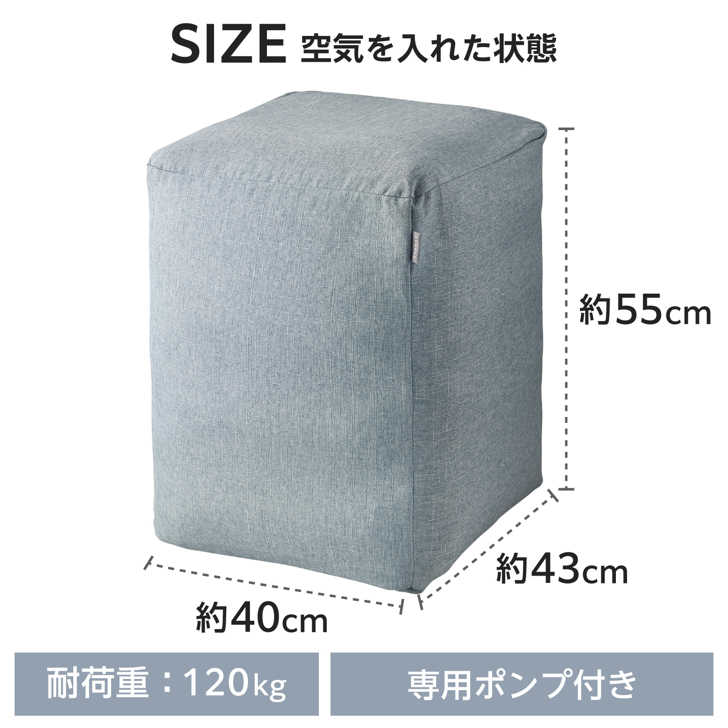 エクリアスポーツ スクエア型バランスボール