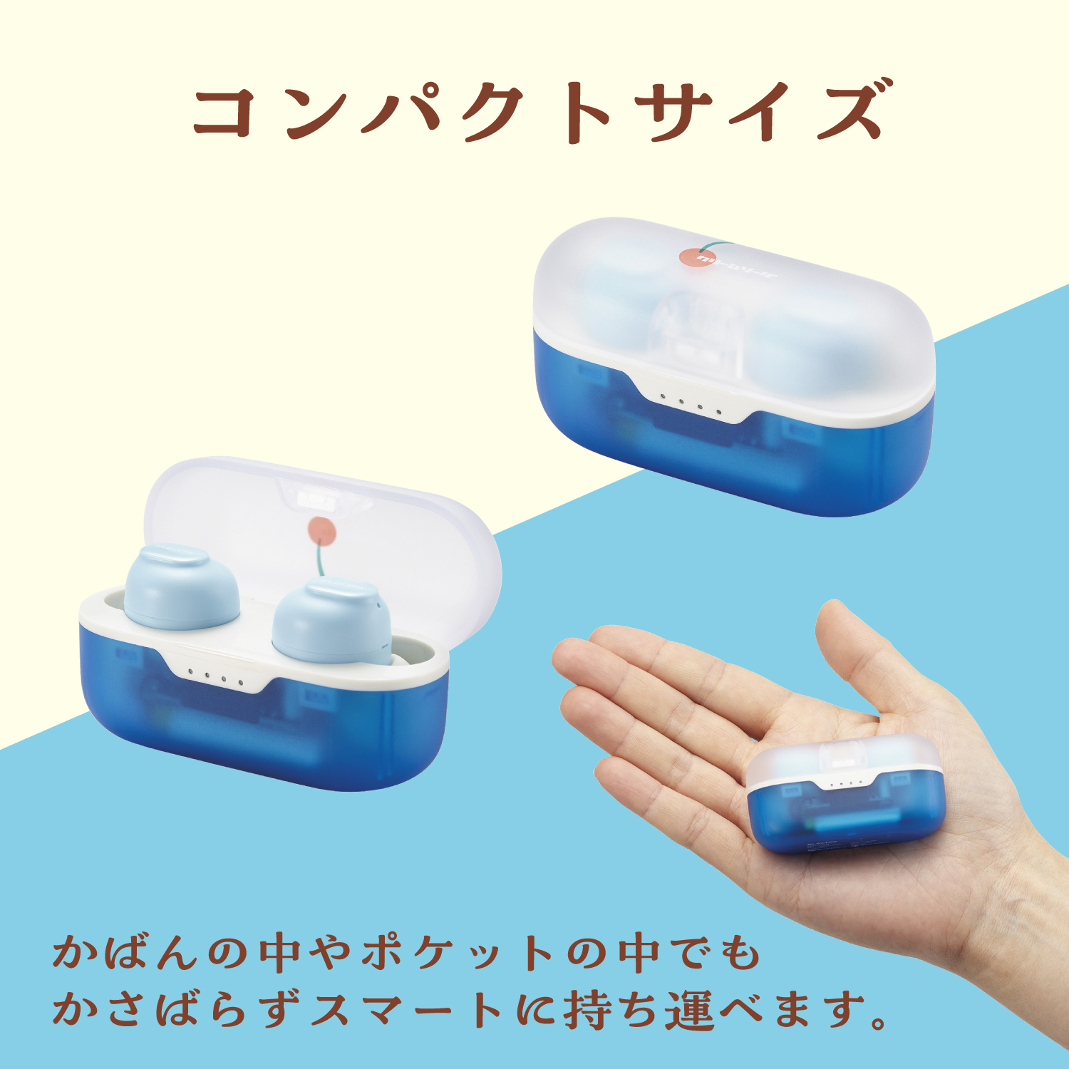 完全ワイヤレスBluetoothイヤホン＜クリームソーダ＞