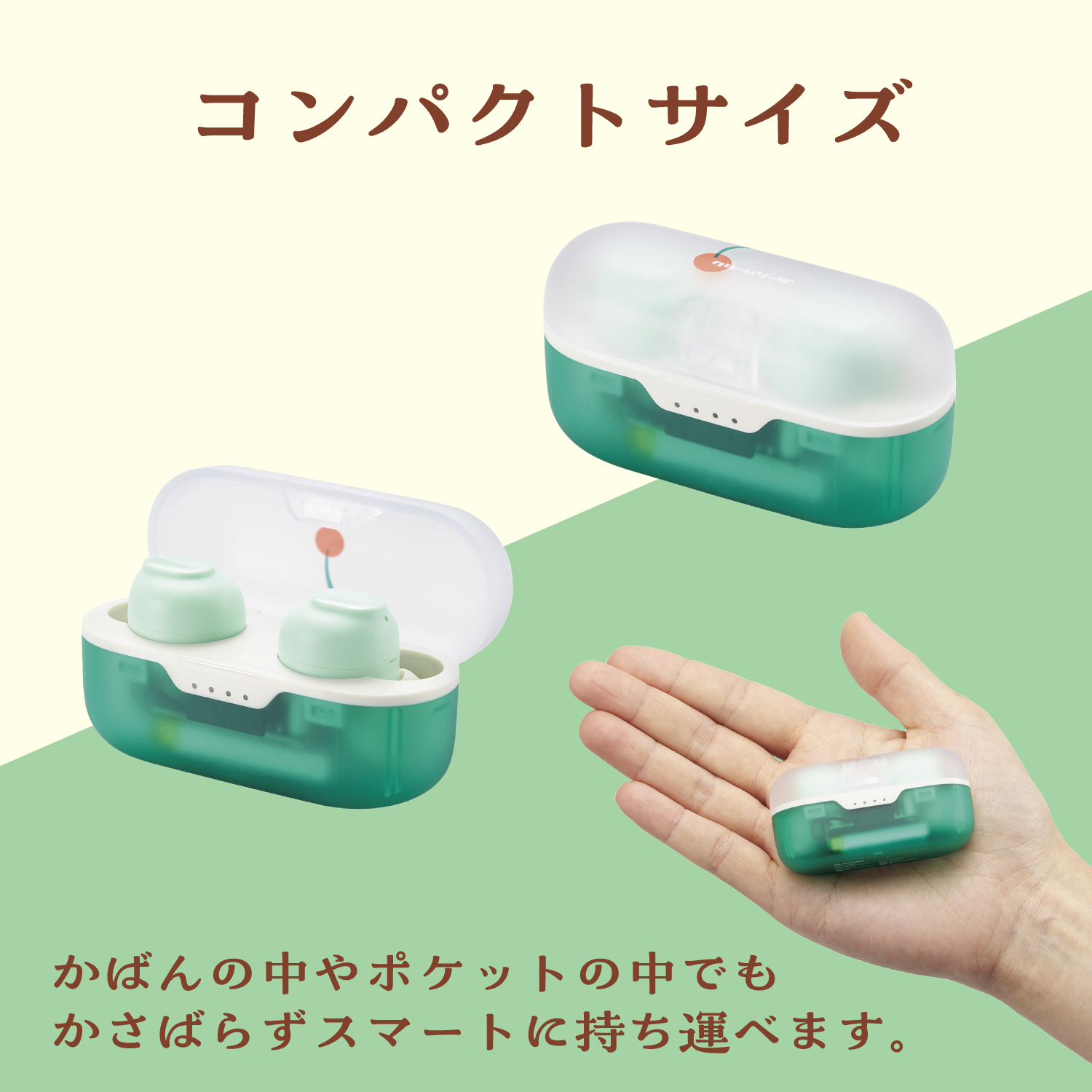 完全ワイヤレスBluetoothイヤホン＜クリームソーダ＞