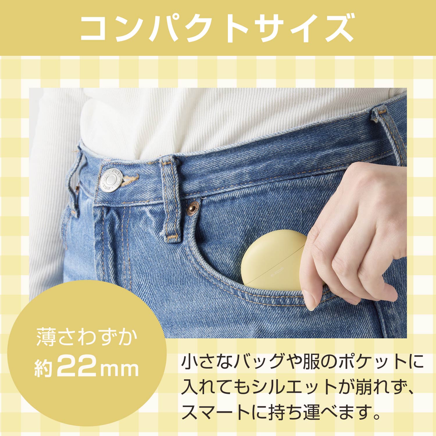 完全ワイヤレスBluetoothイヤホン＜マカロン＞