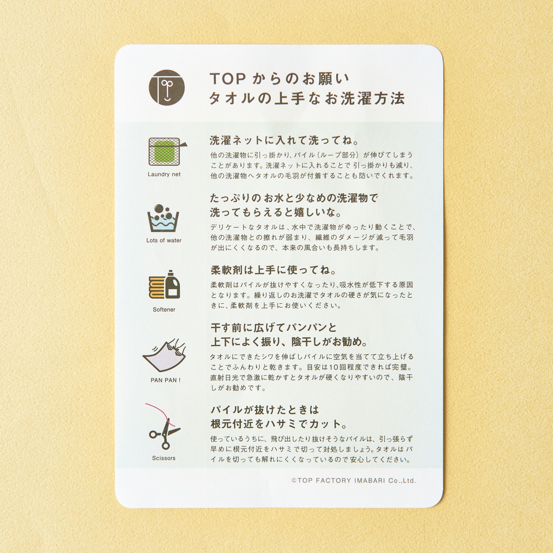 【名入れ】ママがうれしい！おむつストッカー&ふわふわアニマルブロックセット