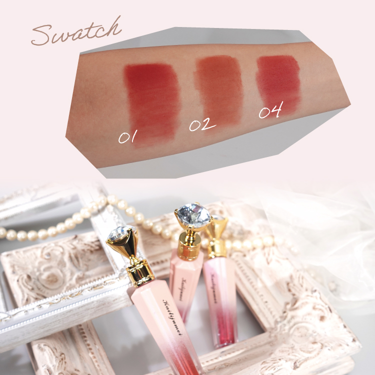 ジュエルマットルージュ