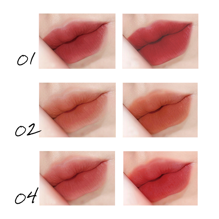 ジュエルマットルージュ