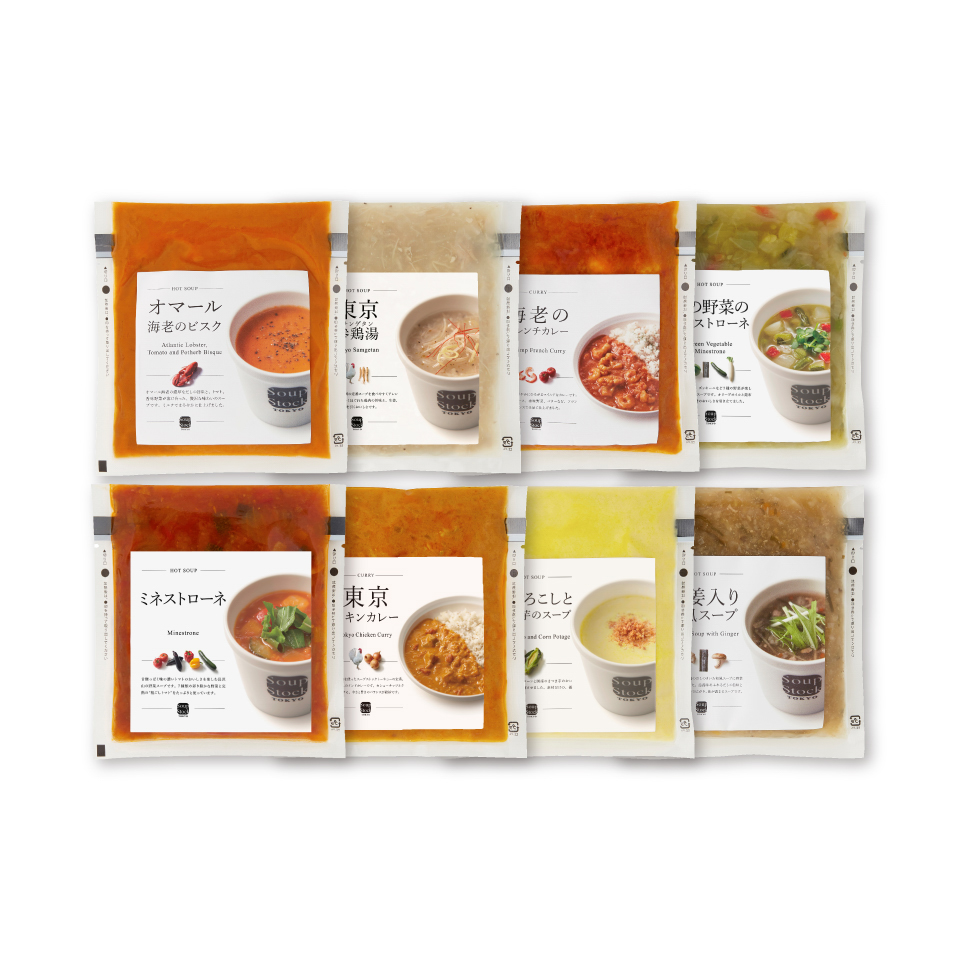 出産祝い ８スープセット