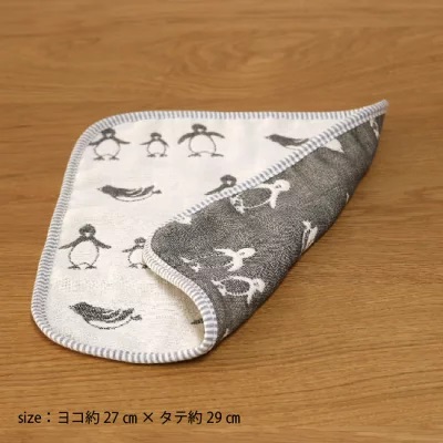 6重織ガーゼハンカチ＆スタイ&UQベビーミルキーローション＆全身保湿オイル　御祝セット