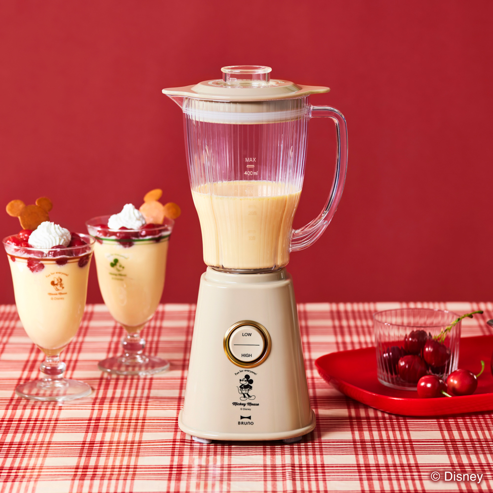 フードプロセッサー 1.0L | Cuisinart（クイジナート）のプレゼント