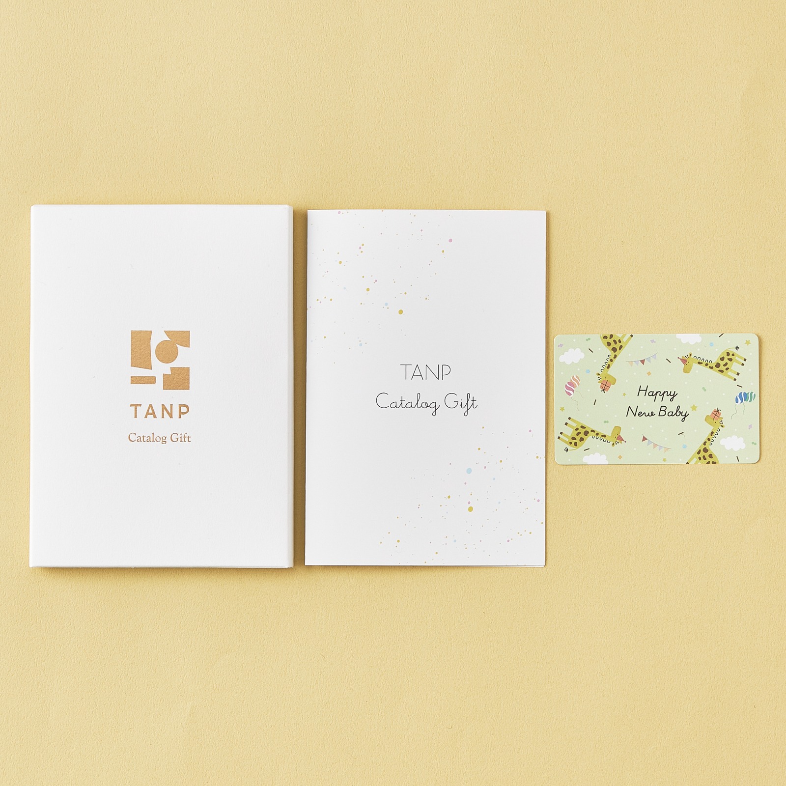 【出産祝い】カタログギフト "Baby"とマシュマロボウリングセット