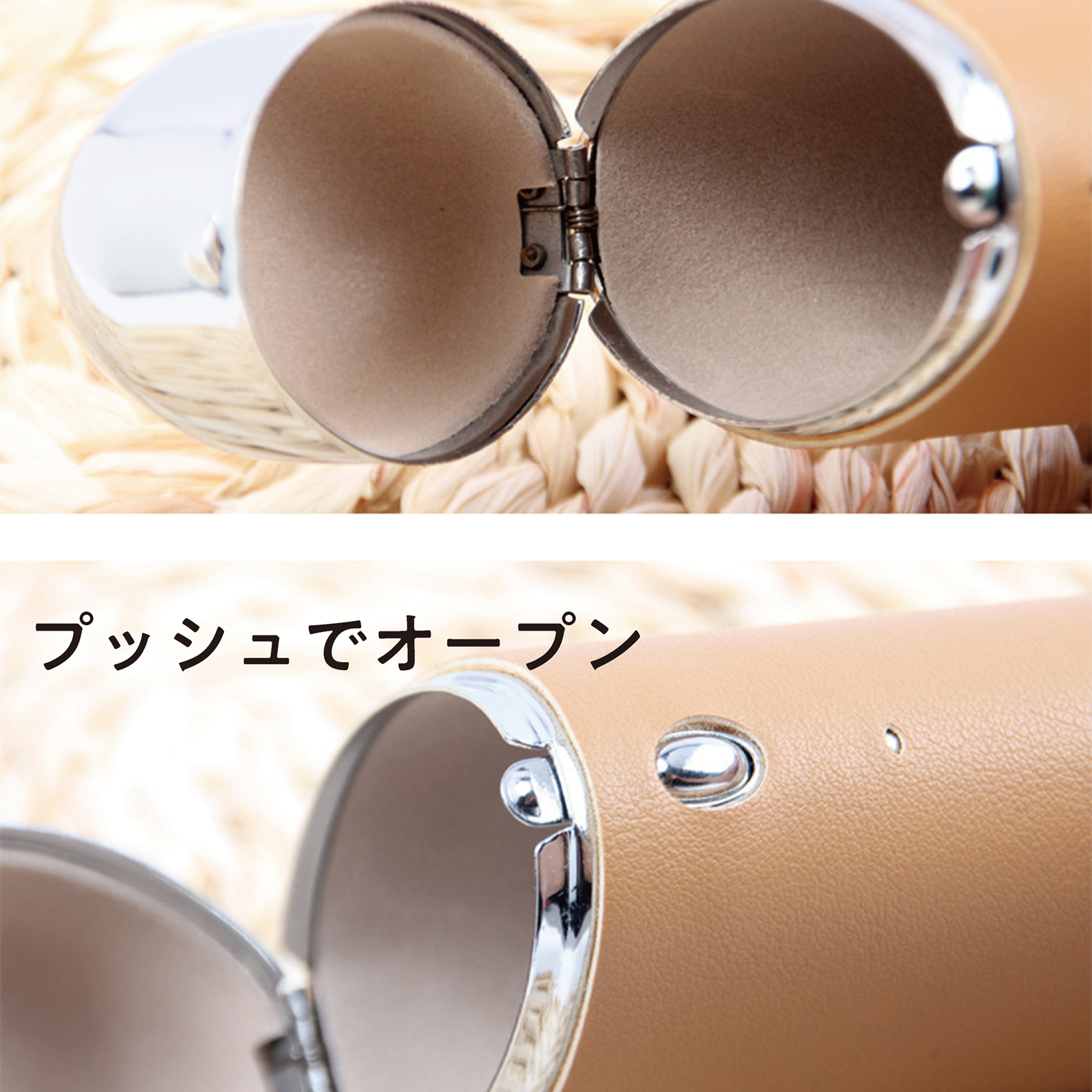 【箔押し名入れ】ワンタッチメガネケース｜ハードタイプ