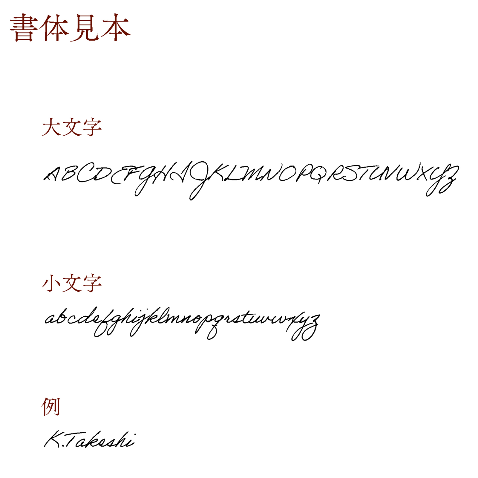 【箔押し名入れ】ワンタッチメガネケース｜ハードタイプ