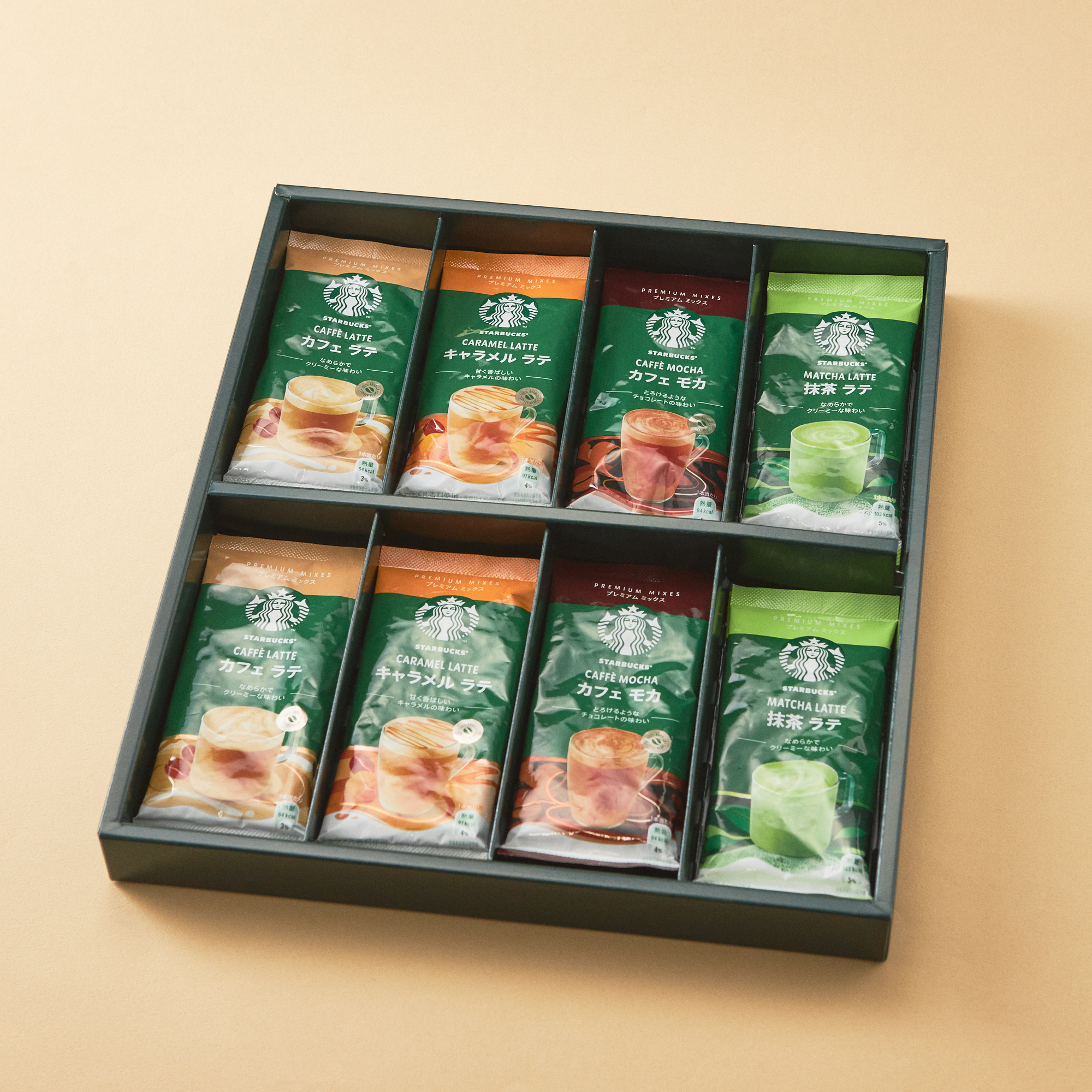 ル・クルーゼマグと選べるスターバックスコーヒーのセット