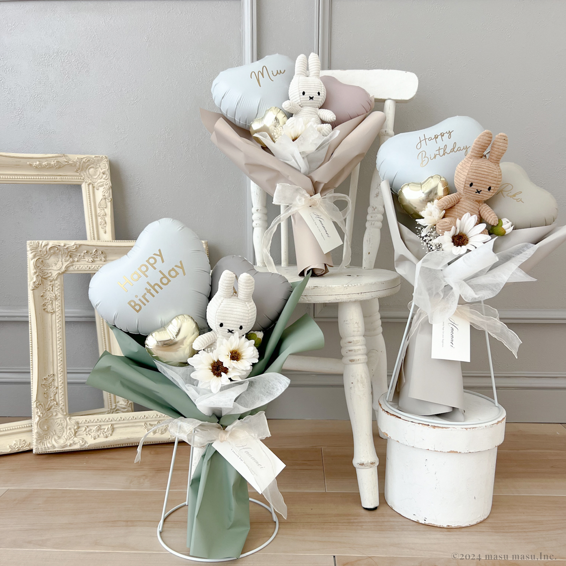 【名入れやメッセージも入れられる！】ミッフィー&ラッピングカラーも選べる！ミッフィーバルーンブーケ