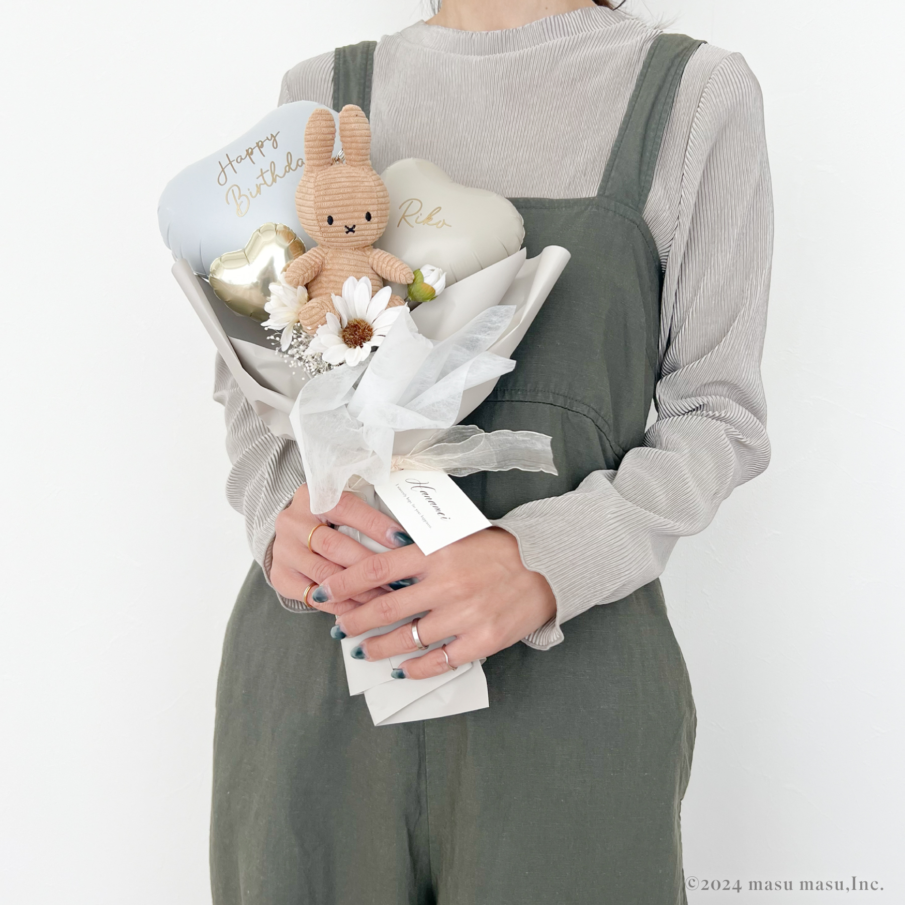 【名入れやメッセージも入れられる！】ミッフィー&ラッピングカラーも選べる！ミッフィーバルーンブーケ