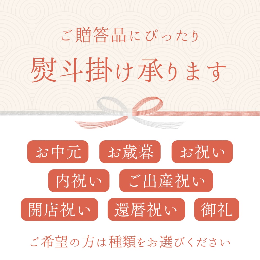 至福のフィナンシェ 16個入り