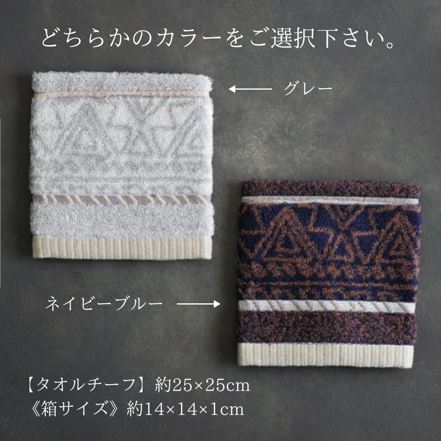 至福のフィナンシェ 16個入り