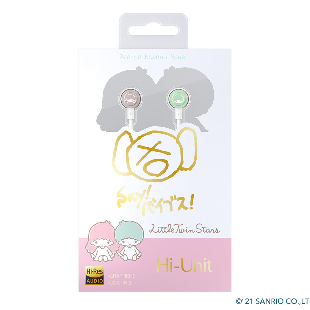 有線ピヤホン2＜キキララコラボ＞【凛として時雨 ピエール中野監修