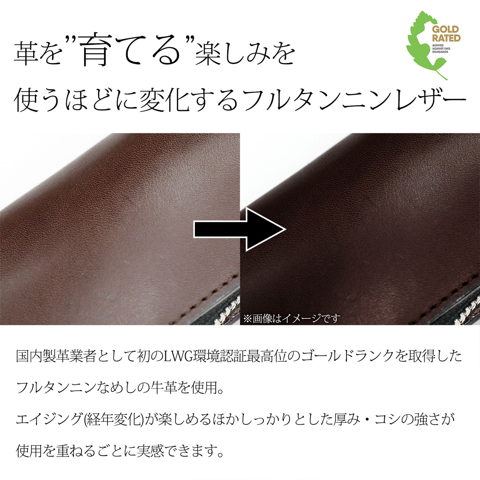 【日本製】レザースマートキーケース