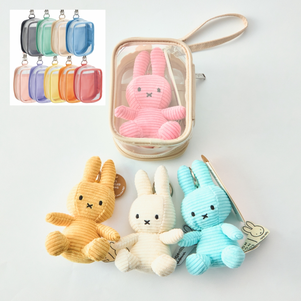 【色が選べる】推し活ポーチのミッフィーぬいぐるみキーチェーンセット