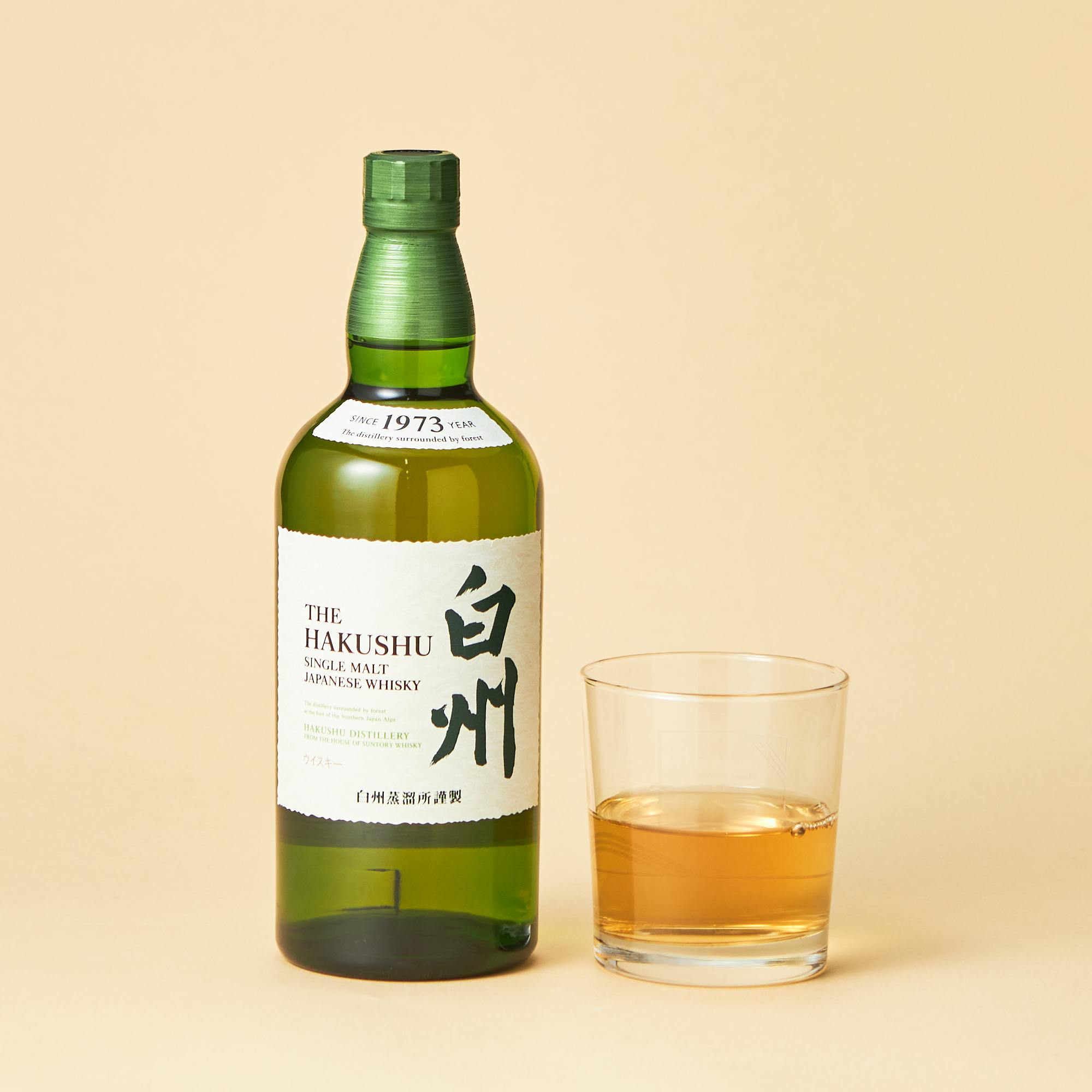 【風呂敷ラッピング】選べるビール・ウィスキー