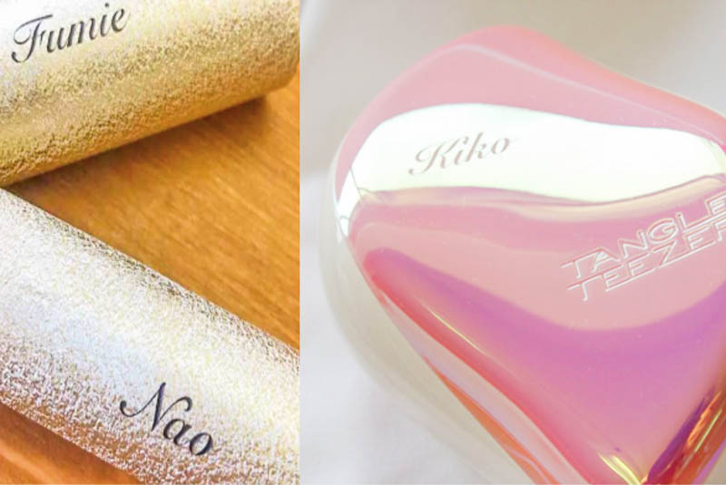 【名入れギフトセット】リップ＆ボールペン&ヘアケア＆ソープ